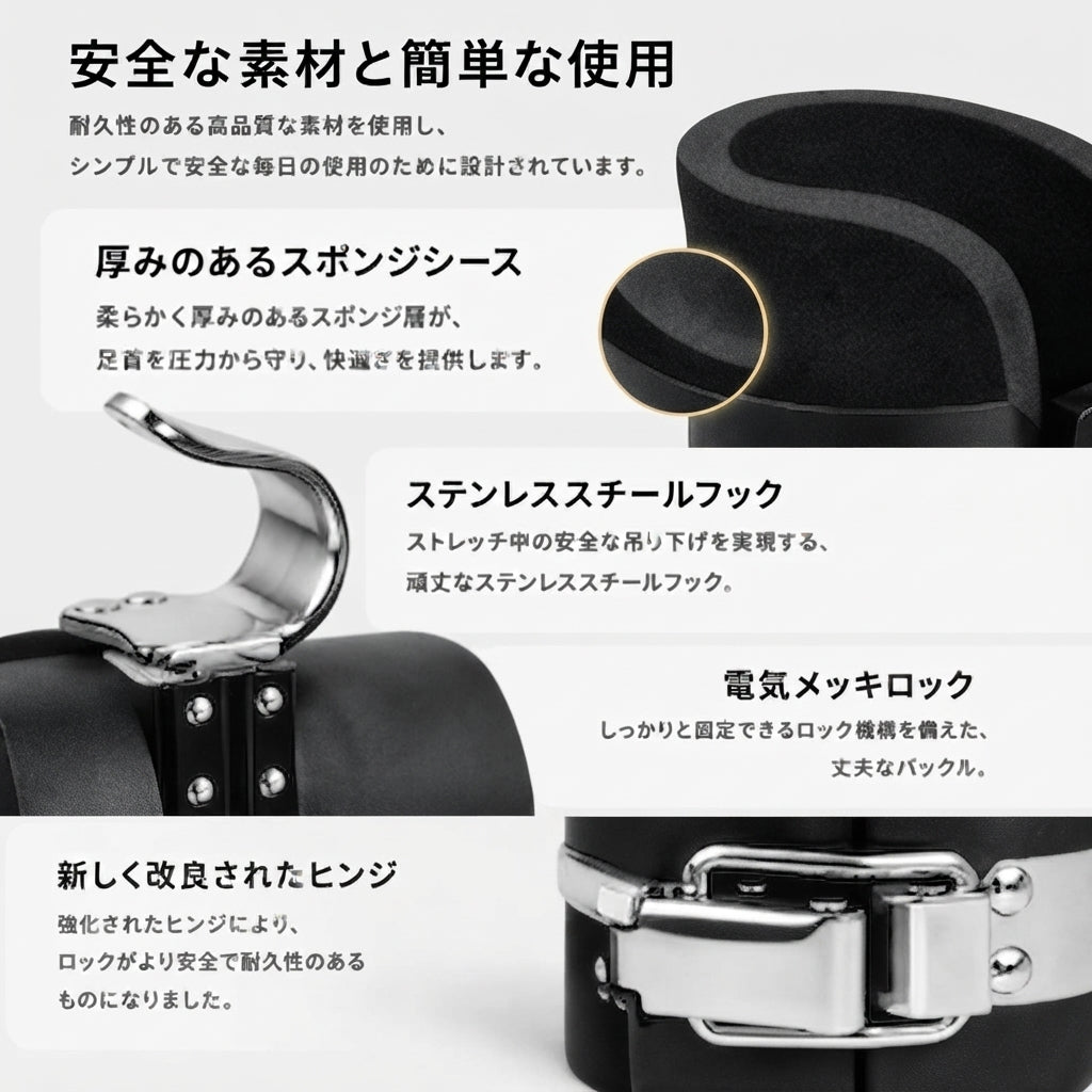 Spinal decompression belt